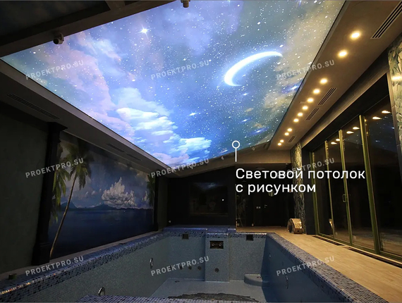 Световой натяжной потолок с рисунком в бассейне