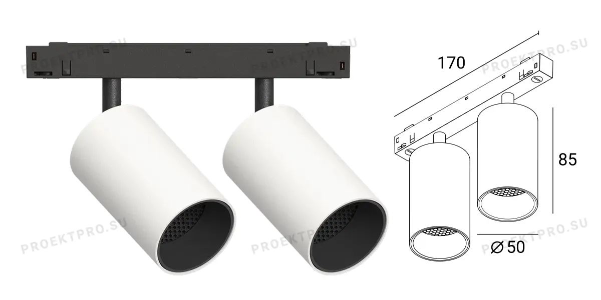 Белый Трековый светильник TWIN-SPOT 2x10w от KRAAB